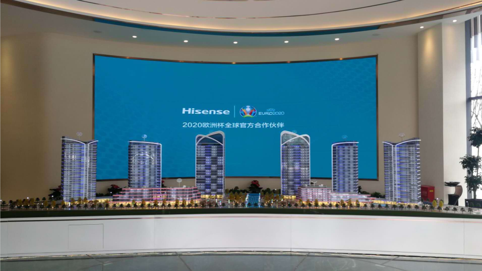 遂宁世纪峰景P2显示屏